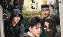 电视剧的图片,探寻电视剧背后的故事与情感