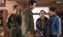 韩剧巨人电视剧,命运交织的家族传奇