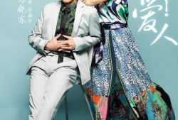 陈晓东演过的电视剧,从偶像到实力派演员的蜕变之路