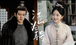 新的电视剧,穿越时空的青春恋曲