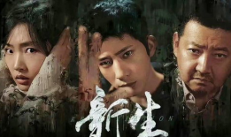 电视剧悬疑,揭开真相的悬疑之旅