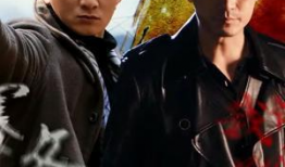 电视剧  英雄,传奇征程，英勇无畏